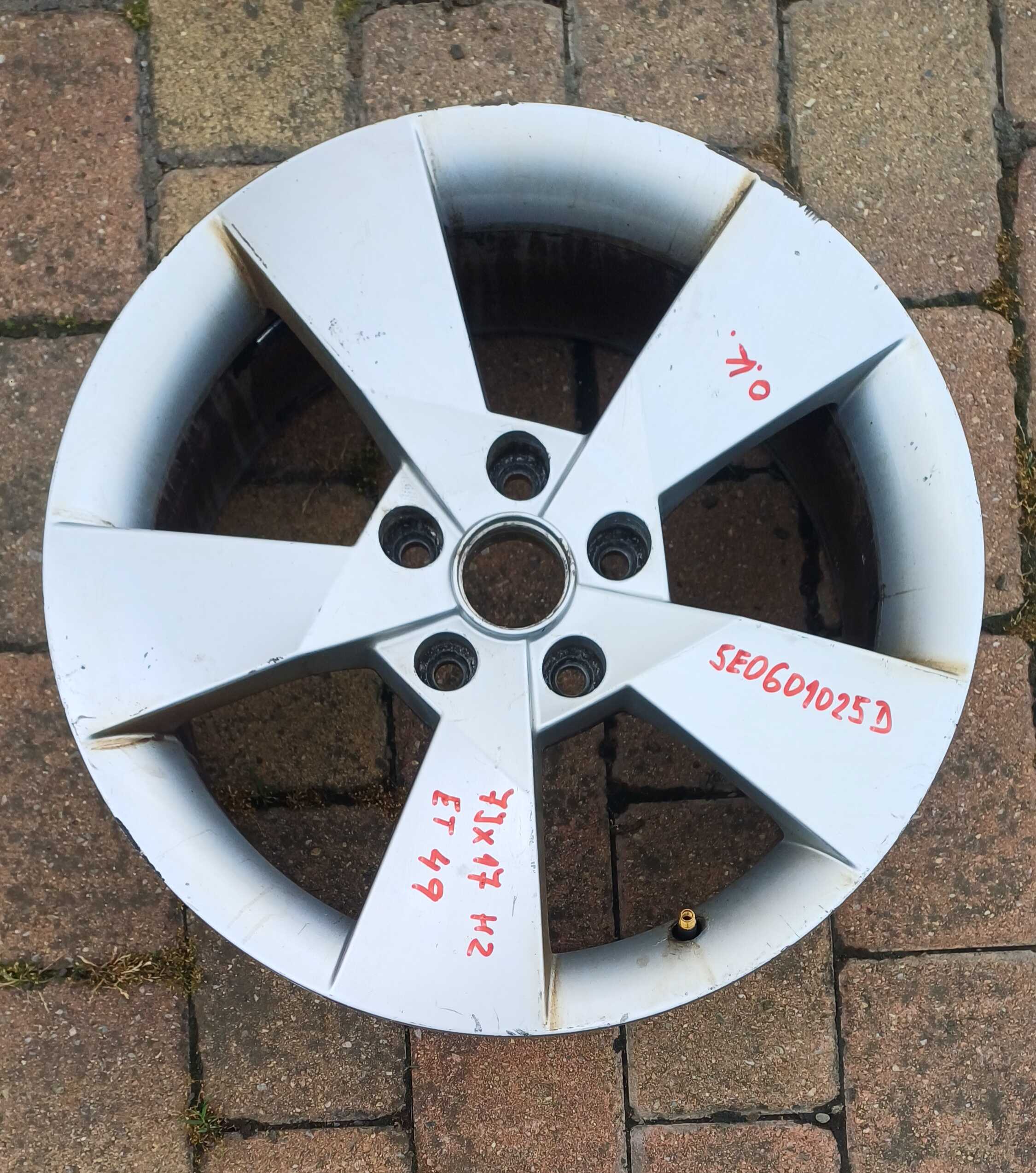 Alu disk 5E0601025D