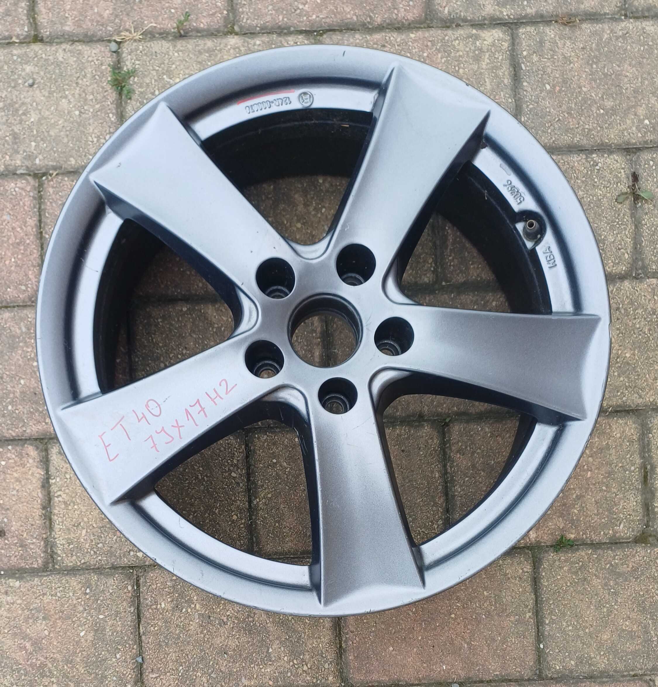 Alu disk 124R-000878