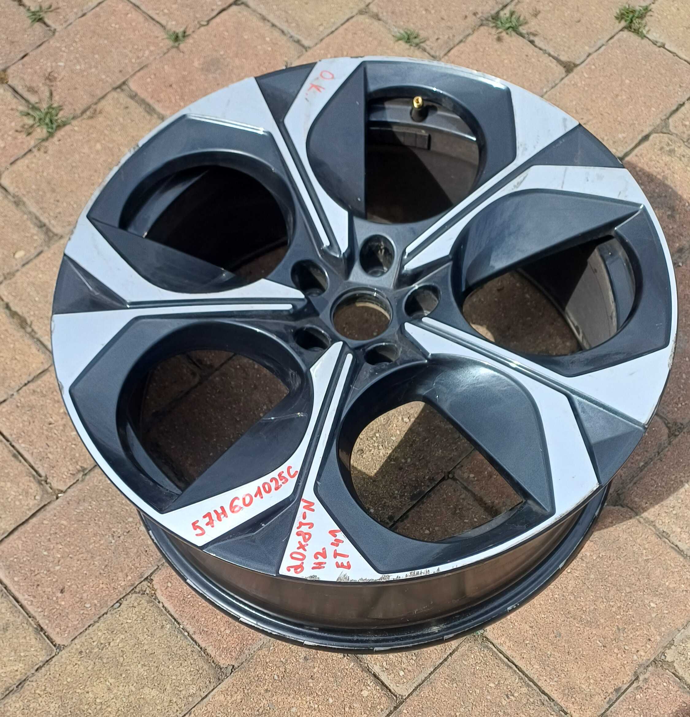 Alu disk 57H601025C