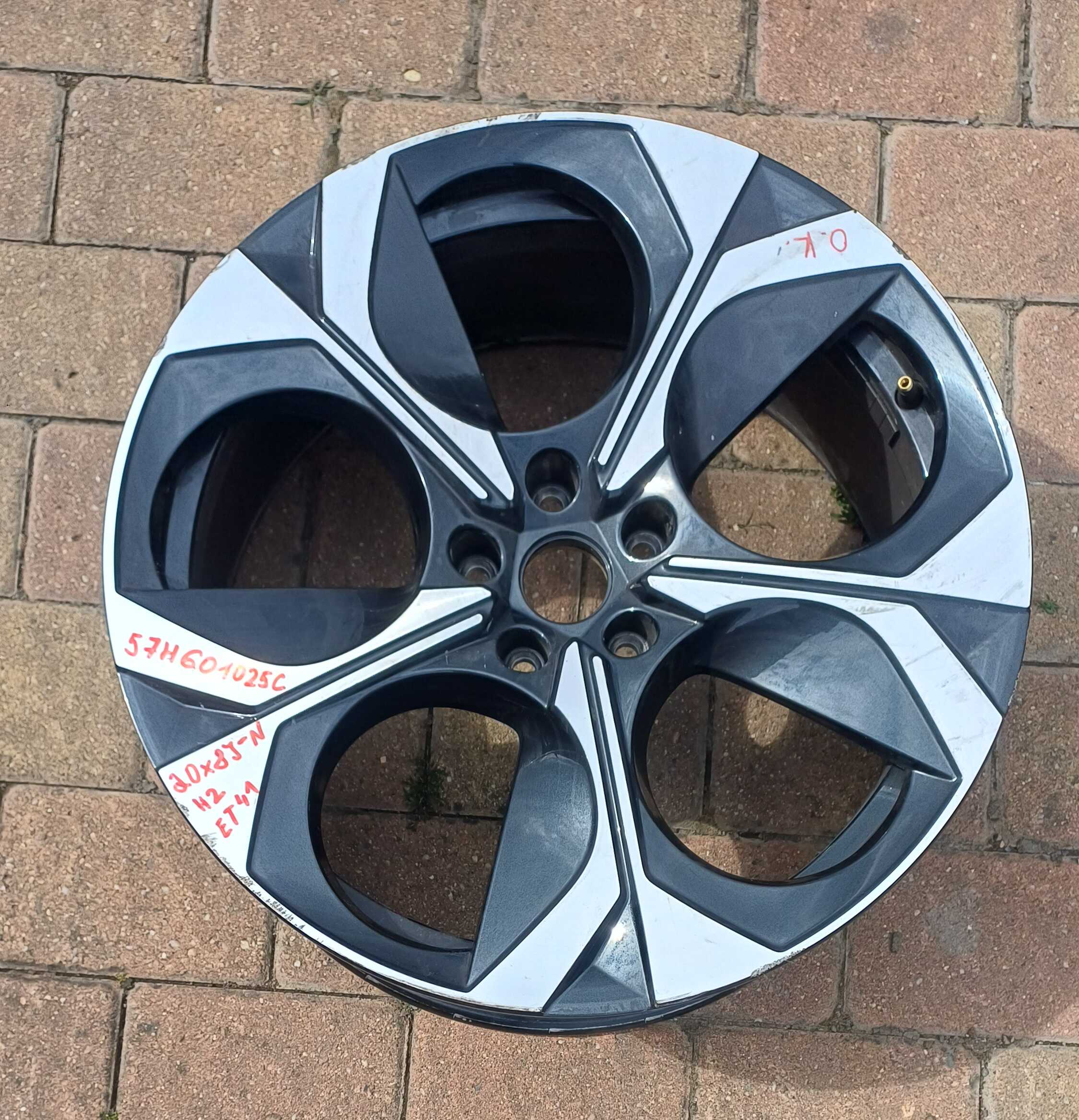 Alu disk 57H601025C