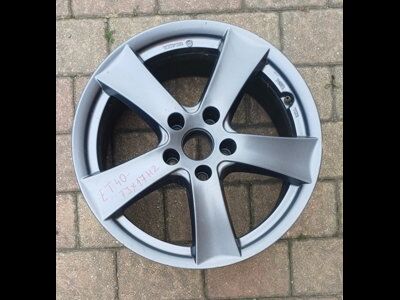 Alu disk 124R-000878